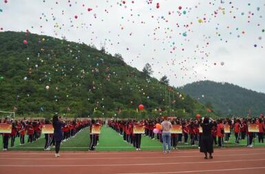 贵阳市乌当区下坝九年制学校