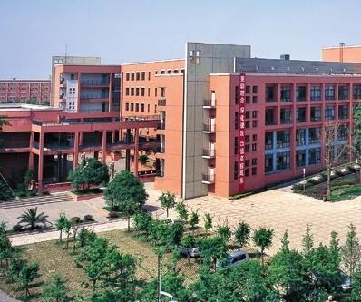 成都双流中学实验学校