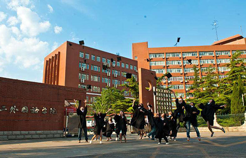 北京第二外国语学院继续教育学院