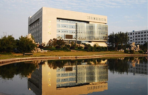 合肥师范学院继续教育学院