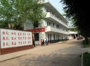 温江县通平镇中学