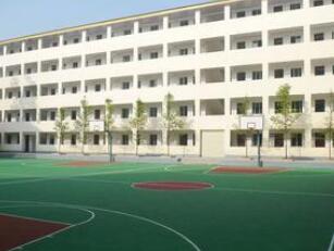 永荣矿务局第四中学校