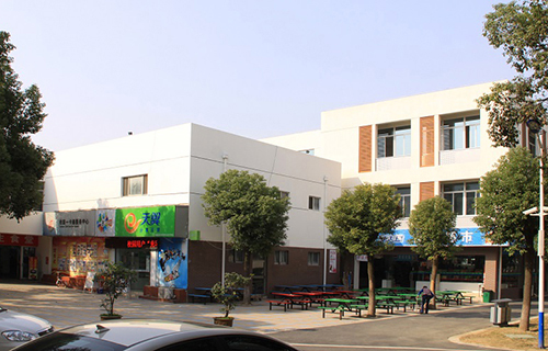 四川省夹江县迎江中学