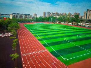 固镇县连城中学