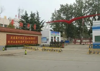 侯马市平阳中学