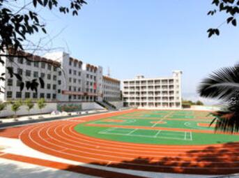 重庆市万州区熊家初级中学