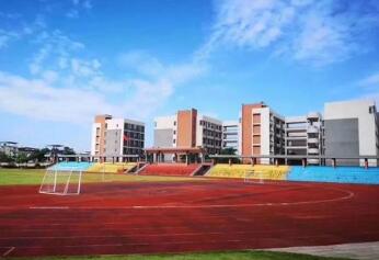 广西师范大学附属中学