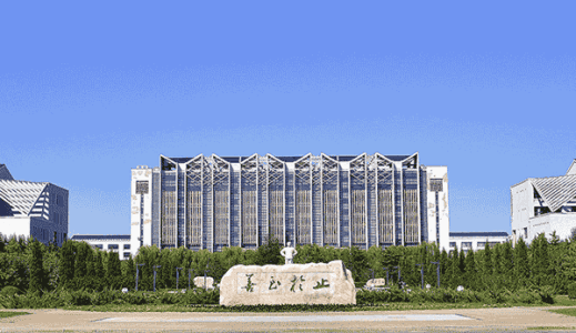 铁岭师范高等专科学校继续教育学院