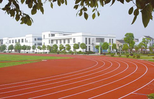 昆明市东川区姑海学区姑海中学