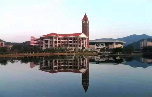 广东培正学院继续教育学院