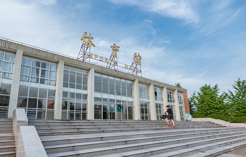 浙江横店影视职业学院继续教育学院