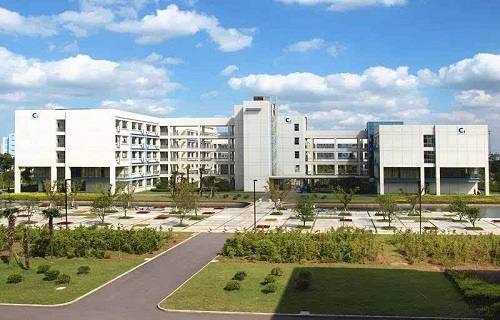 苏州健雄职业技术学院继续教育学院