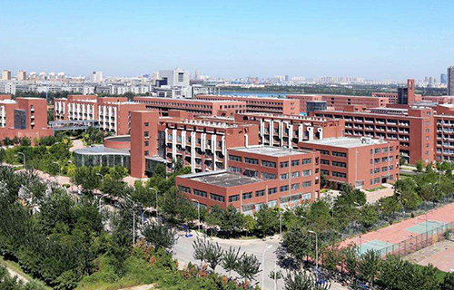 天津理工大学继续教育学院