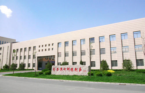 中国人民公安大学继续教育学院