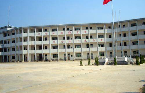 博文民中学
