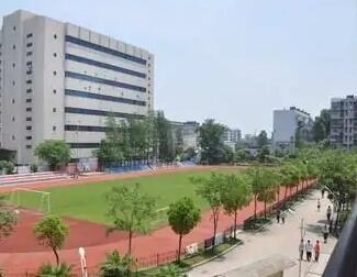 武汉市建港中学