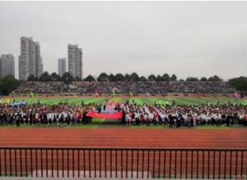 江西省新余市第五中学