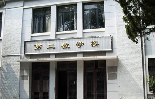 上海电机学院自考