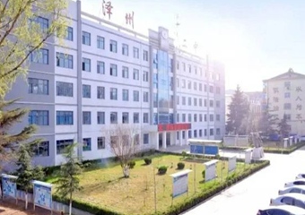 泽州县第二中学校