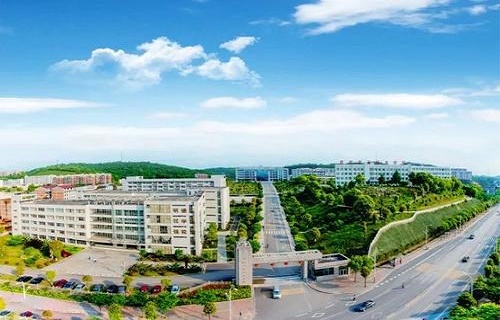 邵阳职业技术学院继续教育与培训学院