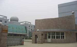 肥东县城关中学