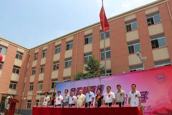 乐山中区育贤中等职业学
