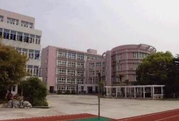 贵阳市云岩区知睿学校