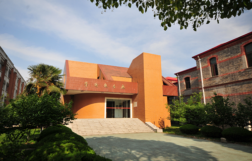 苏州大学继续教育学院