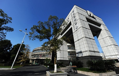 杭州职业技术学院继续教育学院