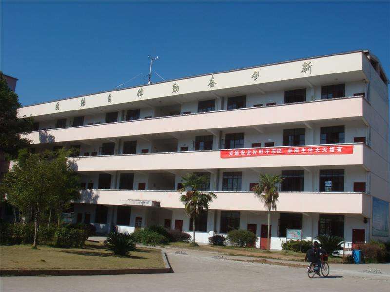 重庆市万州区河口初级中学