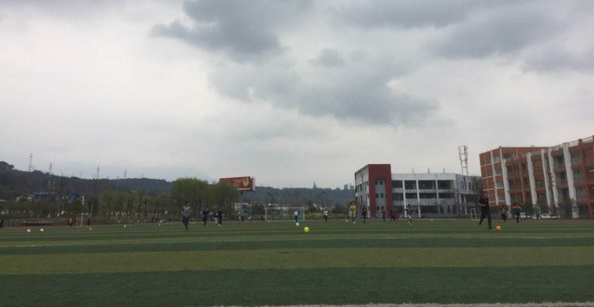 四川幼儿师范高等专科学校继续教育部