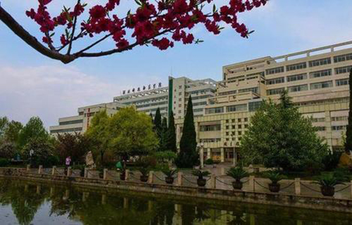 河北科技师范学院继续教育学院