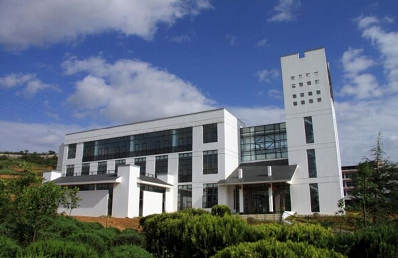 贵州工程应用技术学院继续教育学院