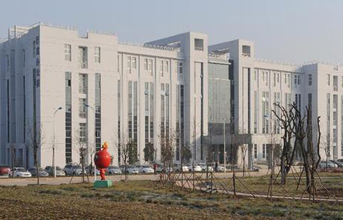 陕西学前师范学院继续教育学院