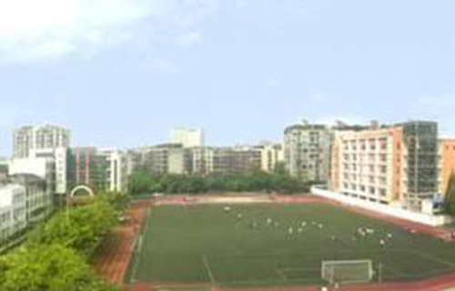 成都市第十八中学校