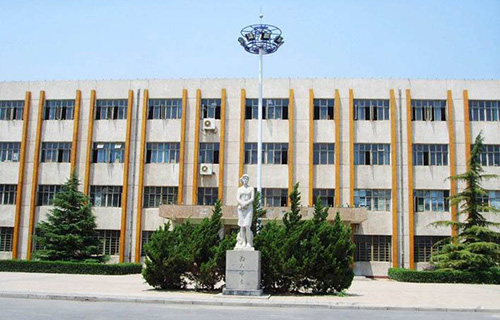 廊坊师范学院继续教育学院