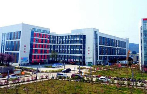 贵州中加国际学校