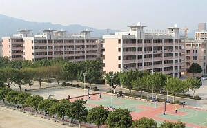 佛冈县琶江中学