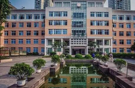 重庆经开育才中学