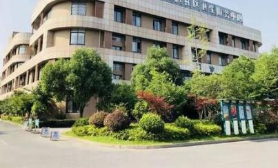 杭州市余杭区闲林镇中学