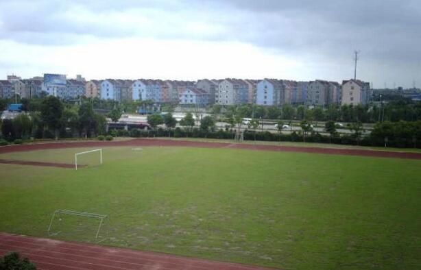 海宁市第一中学