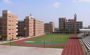 湘阴县第五中学