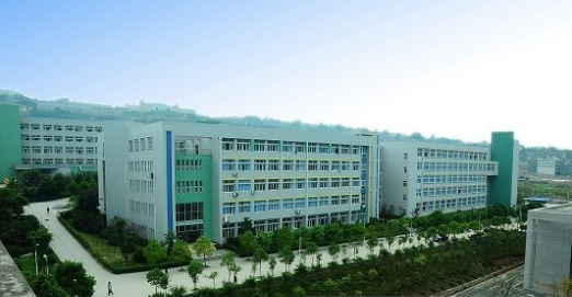 重庆三峡医药高等专科学校自考