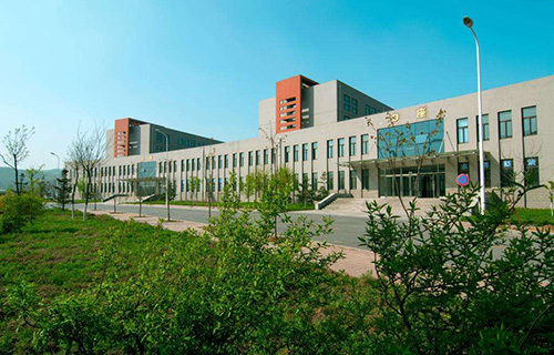辽宁科技学院继续教育学院