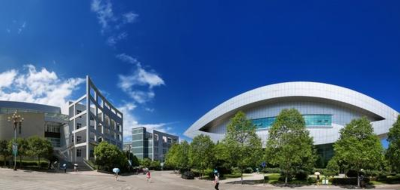 西华师范大学继续教育学院