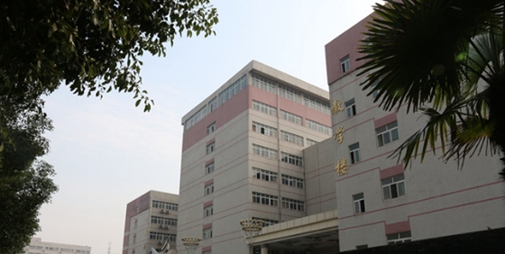 北碚区晏阳初中学