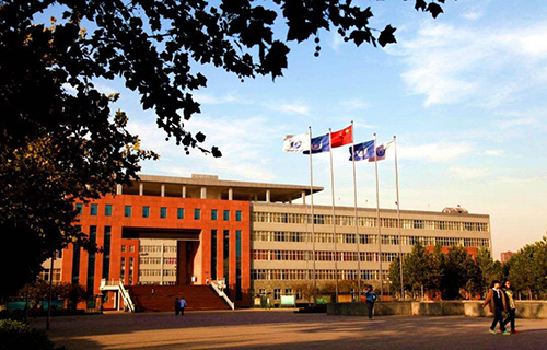河北中医学院继续教育学院