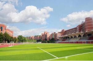 贵阳市云岩区大兴学校