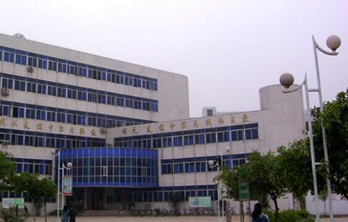 四川省广安友谊中学