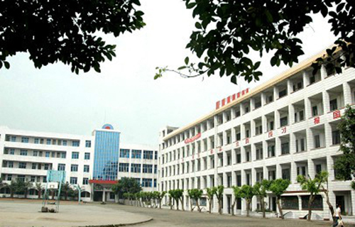 潼南县大佛初级中学校
